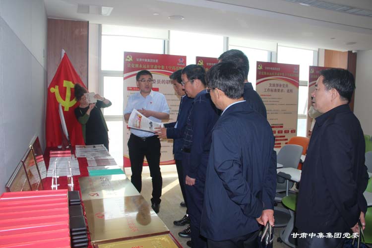 山西省市場監(jiān)管局領導一行蒞臨集團公司黨委調研企業(yè)黨建工作